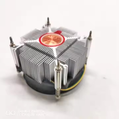 Universal Computer Radiator Aluminium Heatsink CPU Cooler Untuk Komputer