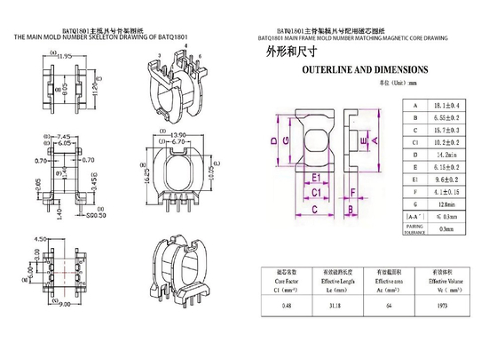 BATQ1801 ATQ18 Transformator Distribusi Daya Horizontal 3+3PIN 110v Ke 220v