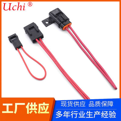 50 Amp Inline Fuse Holder 16 Gauge Untuk Sertifikasi ROHS Otomotif