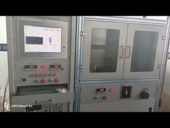 Uchi Electronics Co, Ltd