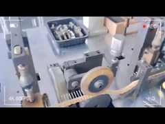 Guangdong Uchi Electronics Co, Ltd